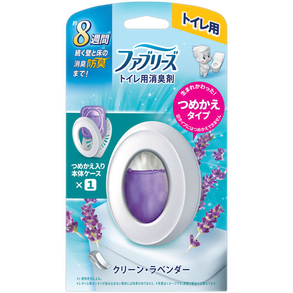 ラベンダー様 リクエスト 3点 まとめ商品 ラベンダー様 リクエスト 3点 まとめ商品 （lavender様