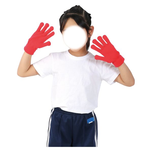 まとめ得  ARTEC カラーライト手袋 赤 ATC14596X50 x [4個] /l 50個セット ARTEC カラーライト手袋 赤 ATC14596X50