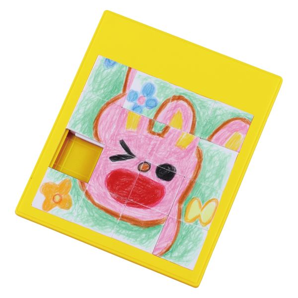 ARTEC お絵かきスライドパズル(黄) ATC6759X50 ARTEC お絵かきスライドパズル(黄) ATC6759X50