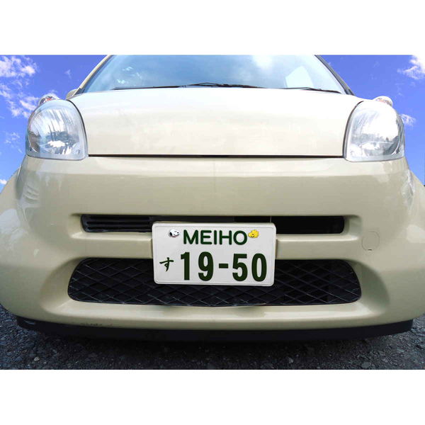 明邦 ナンバーボルトキャップ スヌーピー&フレンズ カー用品 明邦 ナンバーボルトキャップ スヌーピー&フレンズ カー用品