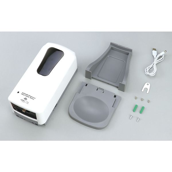 アーテック 固定式オートディスペンサー1000ml トレー付 アーテック 固定式オートディスペンサー1000ml トレー付