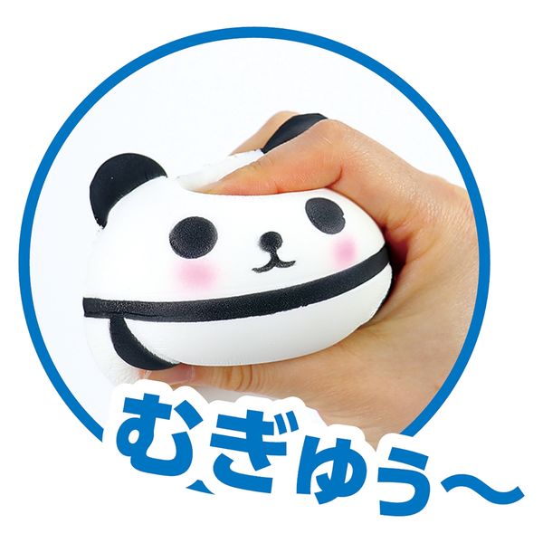 2024年3月下旬～4月上旬 もちぱん商品発売！
