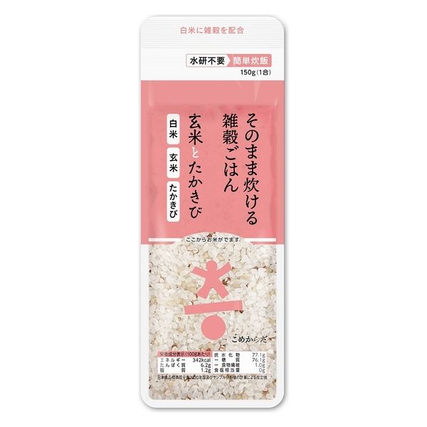 たかくん20kg 玄米 玄米 20kgのおすすめ人気商品一覧 通販 - Yahoo!ショッピング