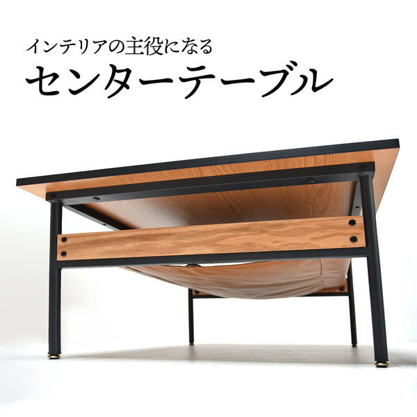 B.Bファニシング Francis センターテーブル 幅750×奥行750×高さ