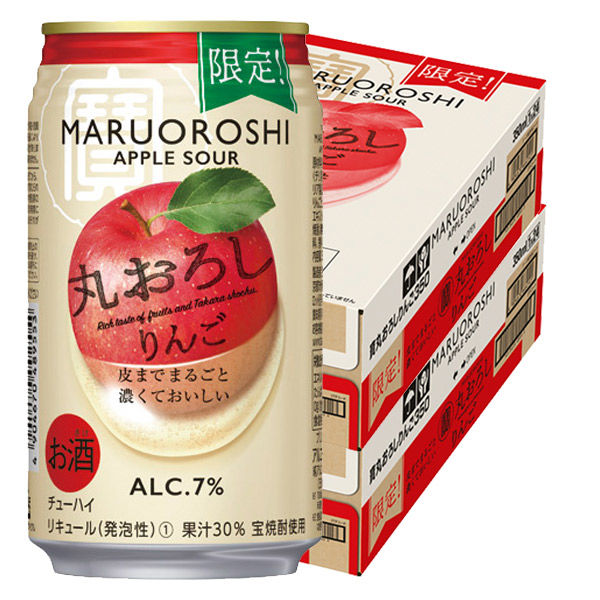 チューハイ 酎ハイ サワー （期間限定） 宝酒造 丸おろし りんご 350ml