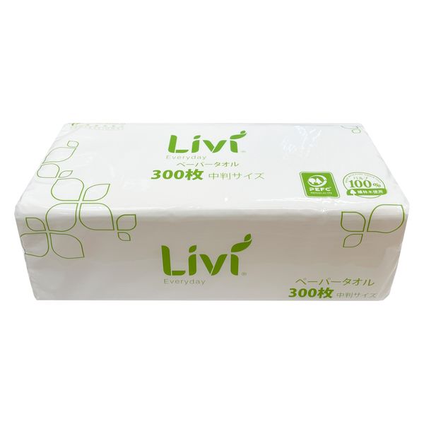 最新作 中判 Livi（リビィ） ペーパータオル 300枚 1ケース パルプ100% 使用済み切手/官製はがき