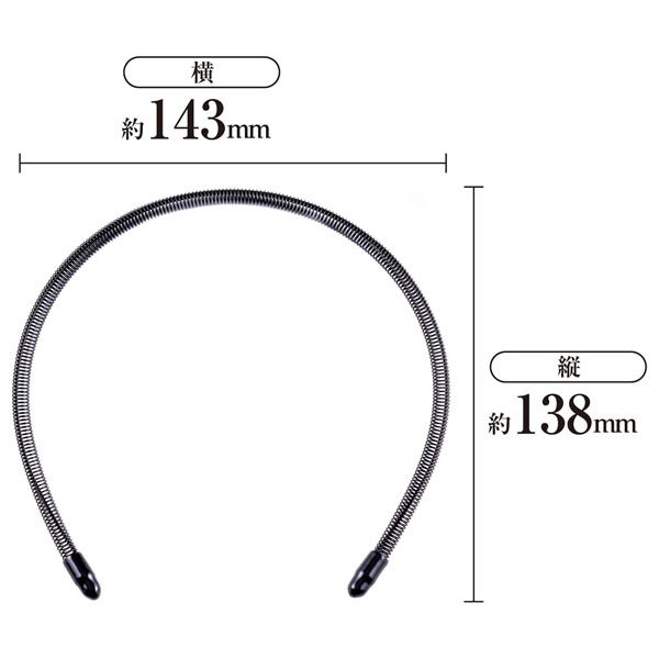 貝印 Ｇｒｏｏｍ！ スプリングカチューシャ 黒 4901601269192 1ケース