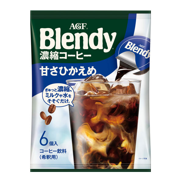 ブレンディ ポーション濃縮コーヒー無糖 - コーヒー