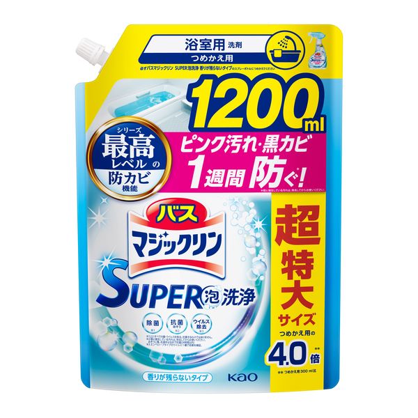 バスマジックリン SUPER泡洗浄 香りが残らない 詰め替え 超特大 1200mL