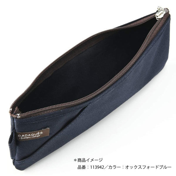 新品未使用 NOMADICしーさーコラボペンケース（SY-01)黒色 捩じ