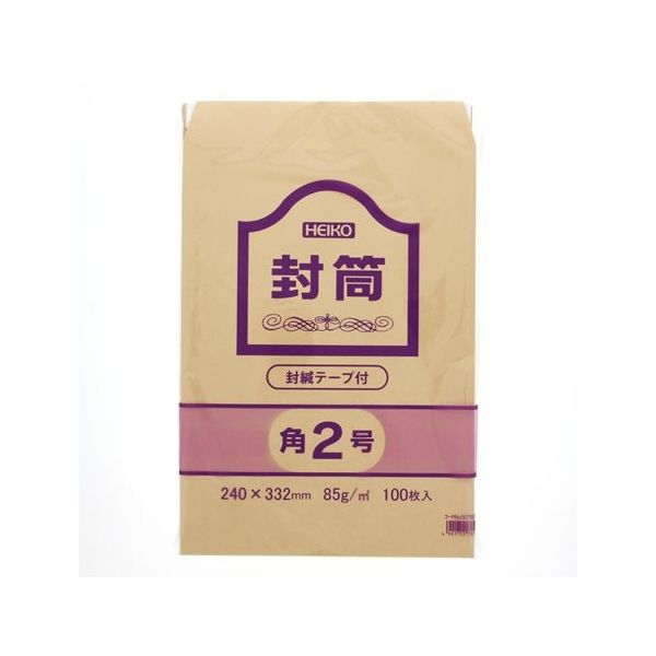 エスコ 240x332mm/角2 クラフト封筒(テープ付/郵便枠なし EA762GE-46A