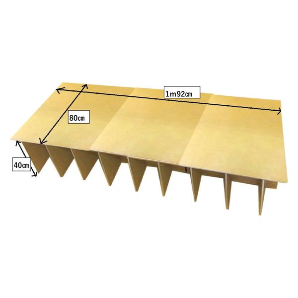 東京梱包材料 あんしん段ボールベッド 6300030496 1セット（直送品
