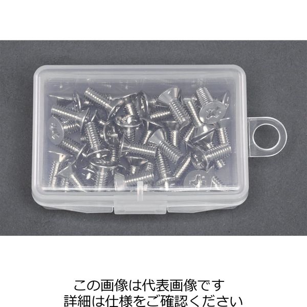 エスコ M3 x20mm 皿頭小ねじ(真鍮/40本) EA949NU-307 1セット(400本:40