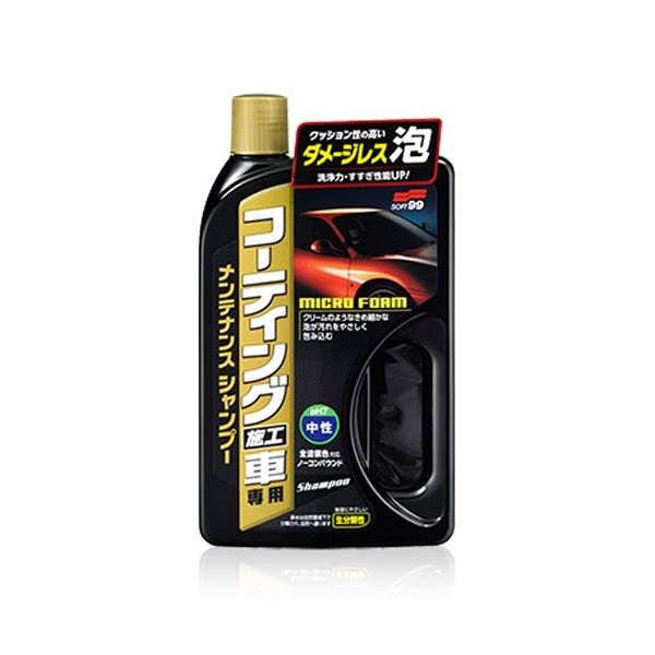 エスコ 750ml カーシャンプー(コーティング施工車用) EA922JM-9 1セット(5個)（直送品） アスクル