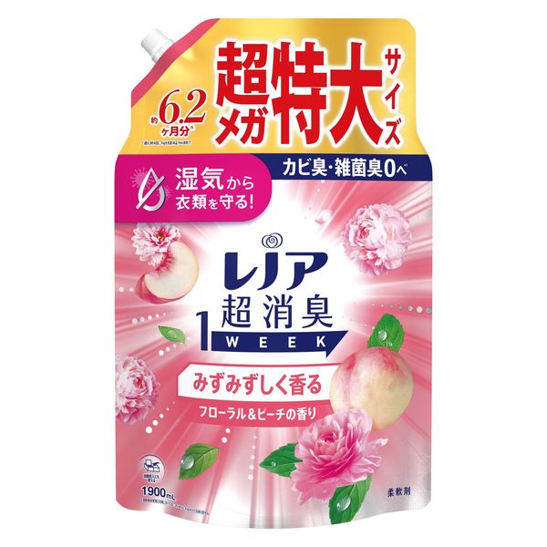 レノア 超消臭1WEEK フローラル&ピーチの香り 詰め替え 超メガ 1900mL