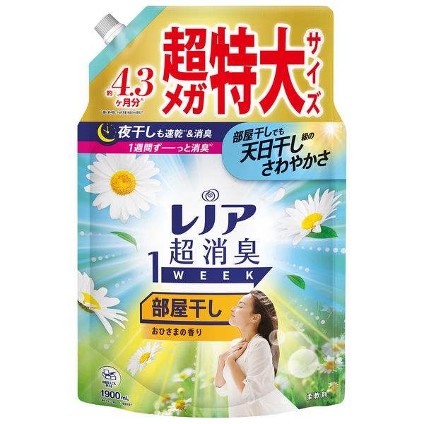 レノア 超消臭1WEEK 部屋干し おひさまの香り 詰め替え 超メガ特大 