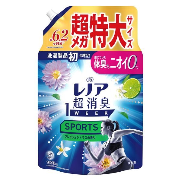 レノア 超消臭1WEEK スポーツ シトラス 詰め替え 超メガ 1900mL