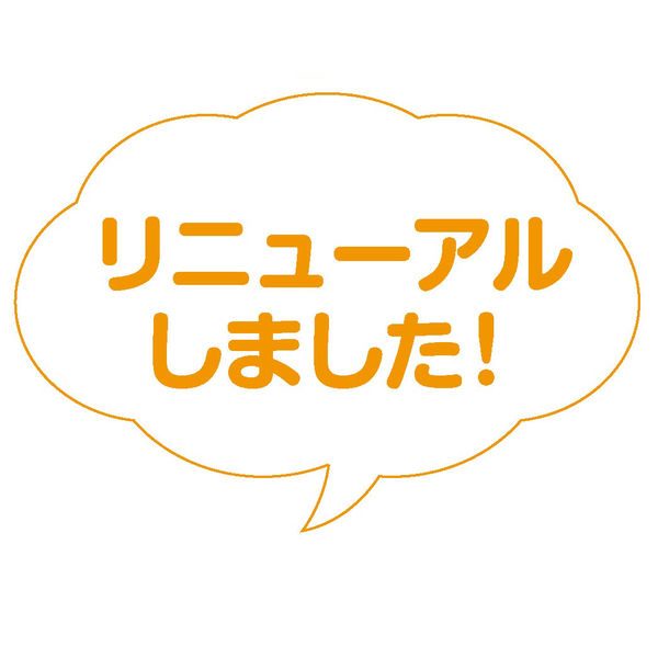 バランス エンガード 水分補給ゼリー みかん味 150g×6袋×5箱 712037 1