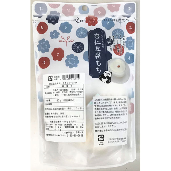 世起 杏仁豆腐もち スタンドパック 130g×12袋×4箱 910120 1セット(130g×12袋×4箱)（直送品）