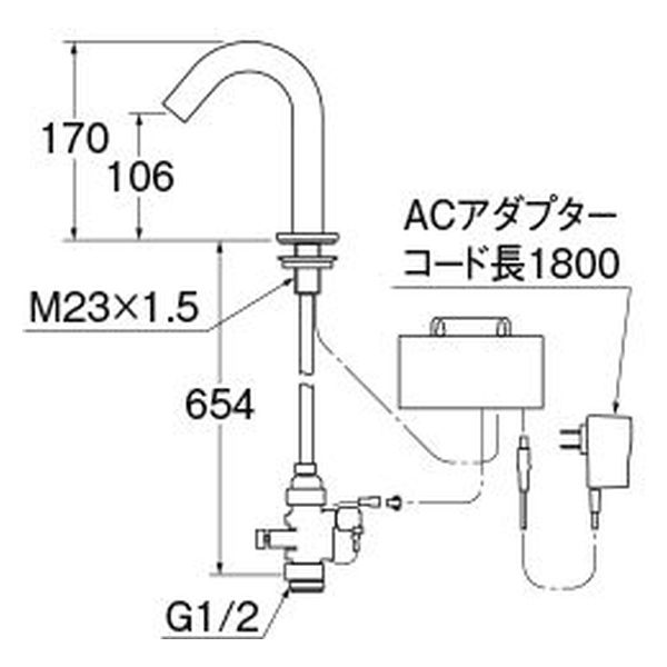 SANEI 自動水栓（センサー式） EY507-MC 1個（直送品） - アスクル