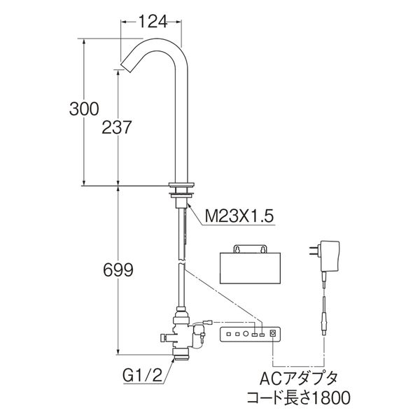 SANEI 自動水栓（センサー式） EY507-2T-MDP 1個（直送品）