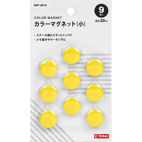 藤原産業 EーValue カラーマグネット 小 EMTー09YE 黄 1セット
