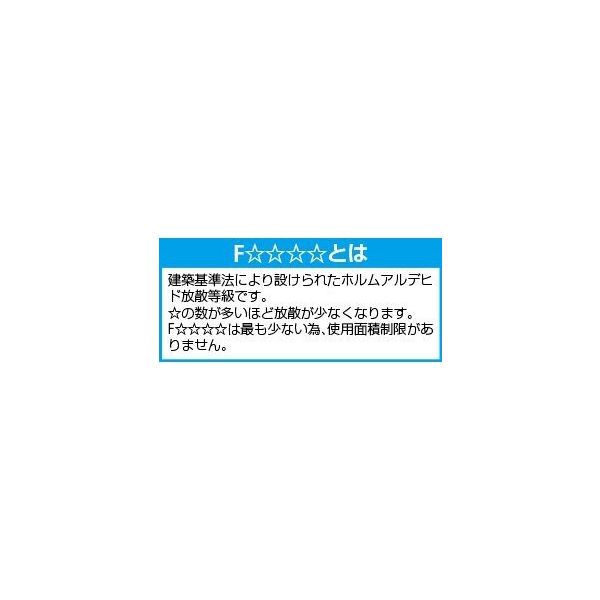 エスコ 330ml 耐候性シリコンコーク(クリア/20本) EA930AE-23B 1