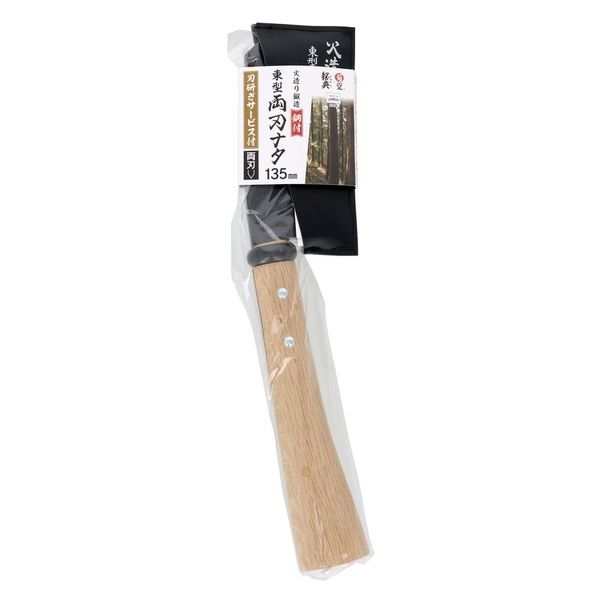 高儀 菊堂 鋼付東型両刃ナタ 135mm 4907052747524 1個（直送品