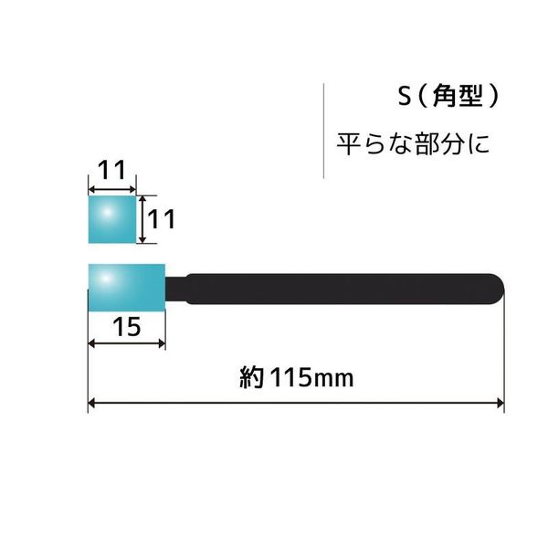 京都機械工具 KTC 19.0SQ スピンナハンドル BS6ー500 BS6-500 1丁