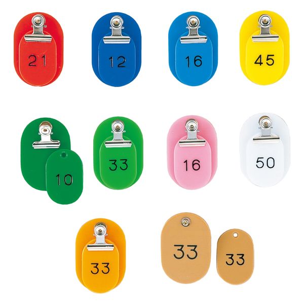 親子番号札 小判型 1～50番（大小2枚1組） 目玉クリップ付き レッド CT-1-1-R 1個 共栄プラスチック（直送品） アスクル