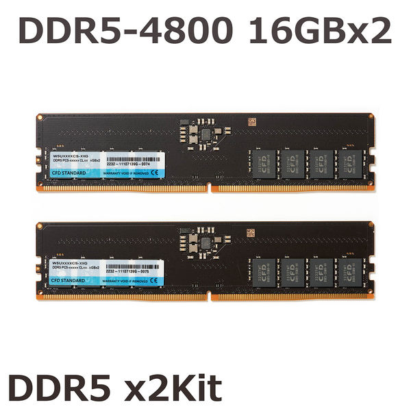 DDR5 PC5-38400 16GB 2枚組 CFD W5U4800CS-16G
