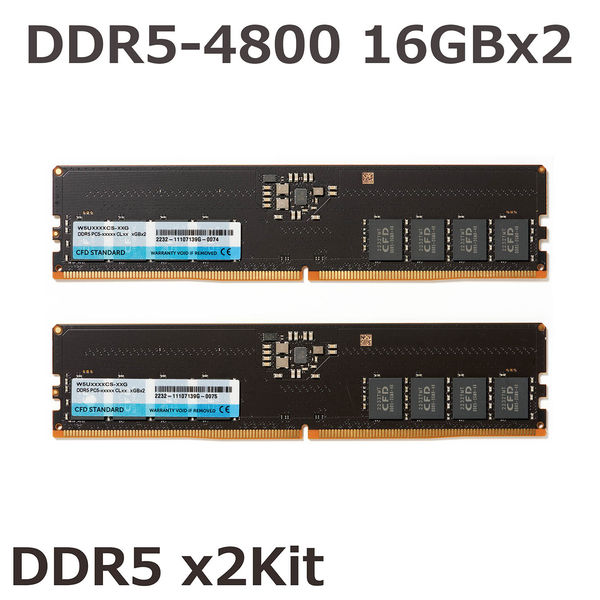 増設メモリ デスクトップ向け DDR5-4800 16GB×2個 PC5-38400 W5U4800CS 