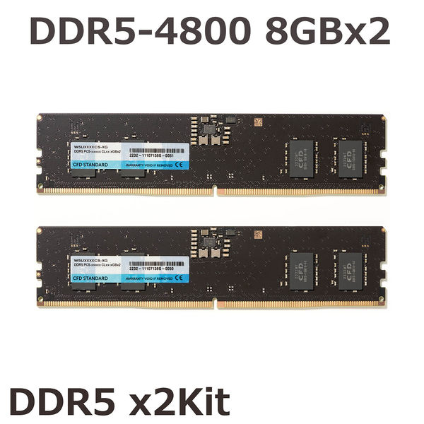 増設メモリ デスクトップ向け DDR5-4800 8GB×2個 PC5-38400