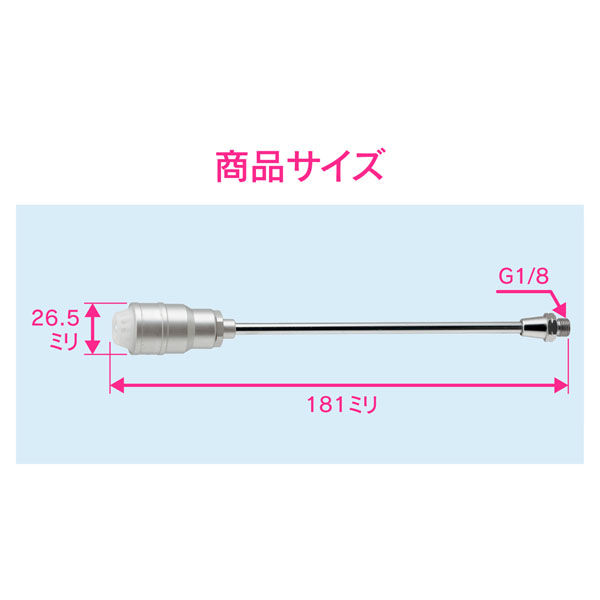 瑠衣@　（完成用） FFL-105 ゆったり股ずれ防止5分丈レギンス - 香川県 株式会社