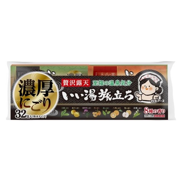 専用白元アース　バーコード　32枚 Hakugen Earth - 専用懸賞応募券白元アース バーコード 32枚の通販