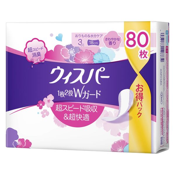 ウィスパー 1枚2役Wガード おりもの＆水分ケア さわやかな香り 3cc 18cm 1セット（80枚入×5個） P＆G 尿漏れ ウイスパ-
