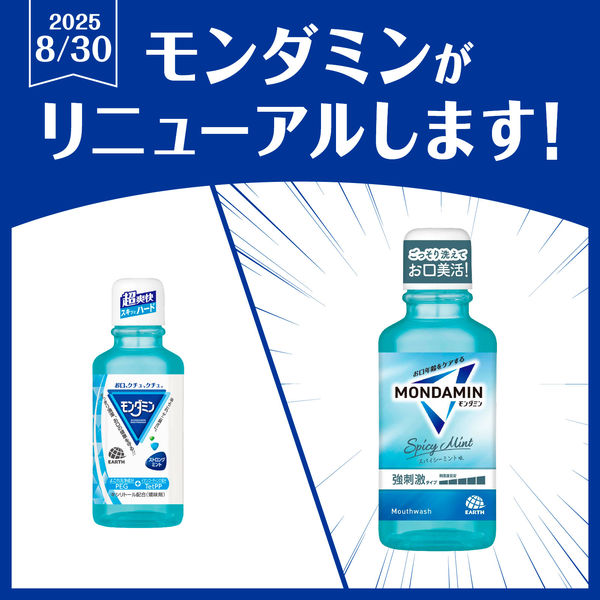 On オン ウルトラT ウィメンズS ミネラル ミントグリーン 軽量ポケット付き On オン ウルトラT ウィメンズS ミネラル ミントグリーン 軽量