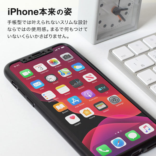 オウルテック iPhone11Pro専用360度全面保護フルカバーケース&光沢