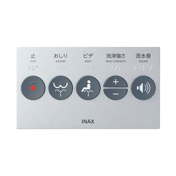 LIXIL シャワートイレPAシリーズ CW-PA11FLQE-NEK/BN8 1個(直送 LIXIL シャワートイレPAシリーズ CW-PA11FLQE-NEK/BN8 1個(直送
