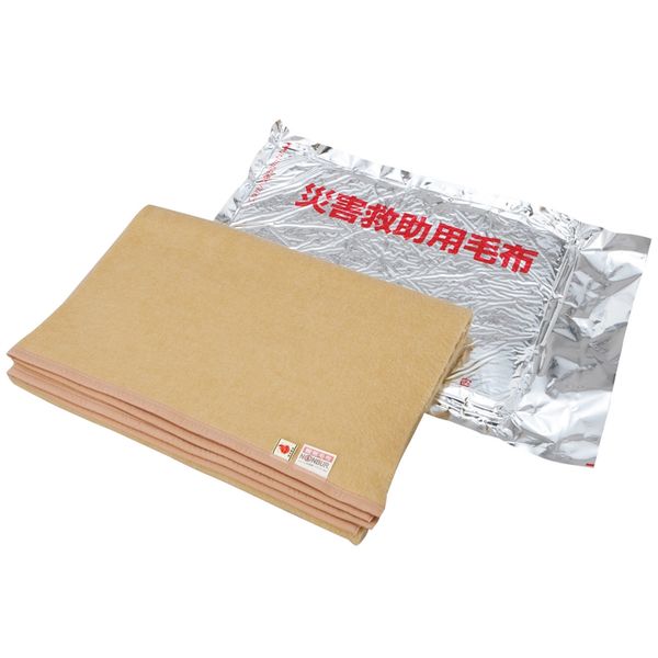 新品未使用 災害救助用毛布 7枚セット 真空パック  未開封 XZ 2966 imgrc0068810644.jpg