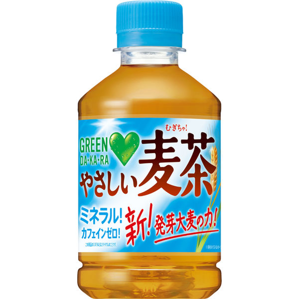 サントリー GREEN DA・KA・RA（グリーンダカラ）やさしい麦茶 280ml 1セット（96本） - アスクル