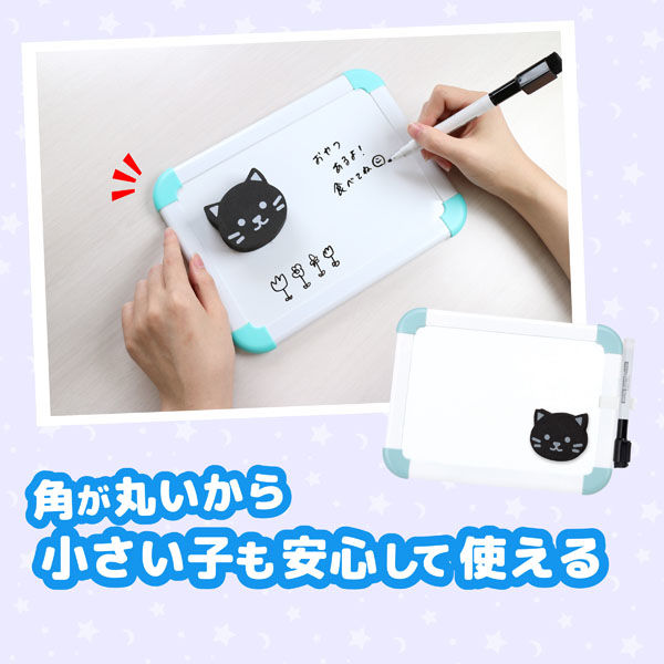 ⭐️ミニ⭐️※平日のみ発送 アスカ ホワイトボード ブルー ミニ WB079B 1セット(2枚) - アスクル