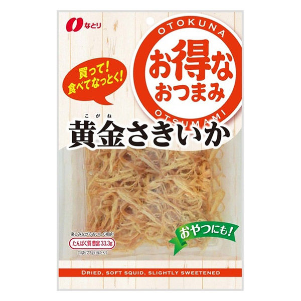 お得なおつまみ黄金さきいか 5袋 なとり おつまみ 珍味 - アスクル お得なおつまみ黄金さきいか 5袋 なとり おつまみ 珍味 - アスクル