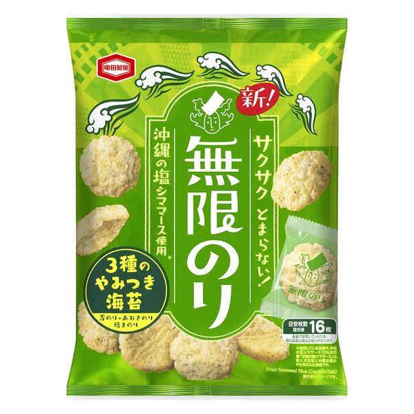 亀田製菓、米菓、こわれせんべい えび揚げせん １袋 - 菓子