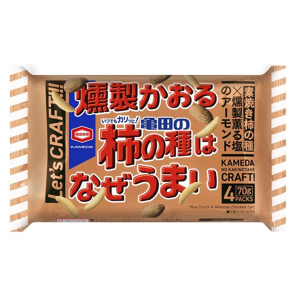 燻製かおる亀田の柿の種はなぜうまい 4袋詰 70g 6袋 亀田製菓 お