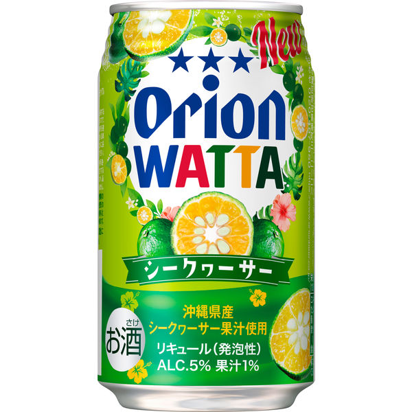 チューハイ 酎ハイ サワー オリオン WATTA シークヮーサー 缶 350ml 2 