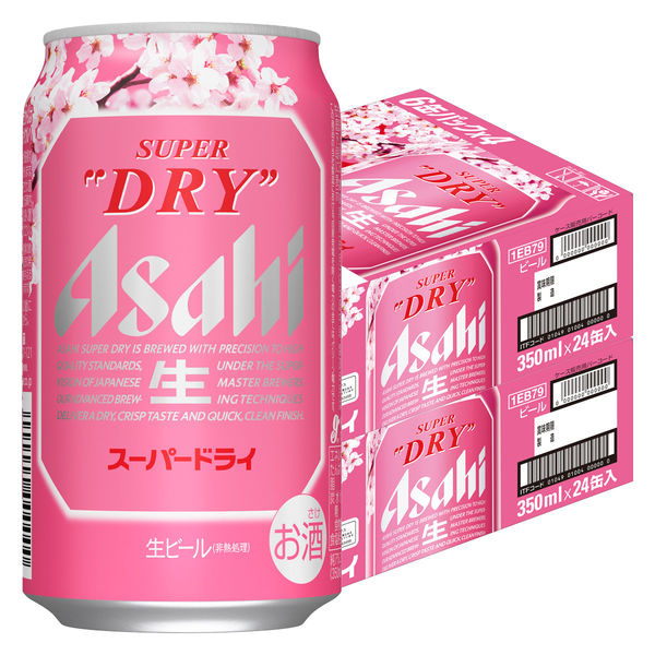 （数量限定）ビール アサヒスーパードライ 春限定 スペシャルパッケージ 桜 缶 350ml 2箱（48本）