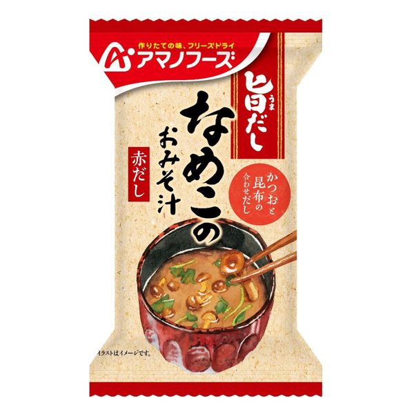 アサヒグループ食品 アマノフーズ 旨だし なめこのおみそ汁（赤だし） 1箱（10食入） アスクル