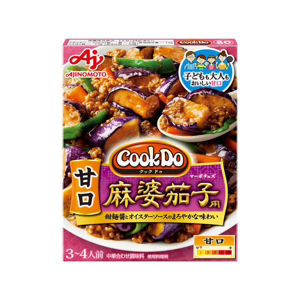 味の素 CookDo 甘口麻婆茄子用 120g×40個