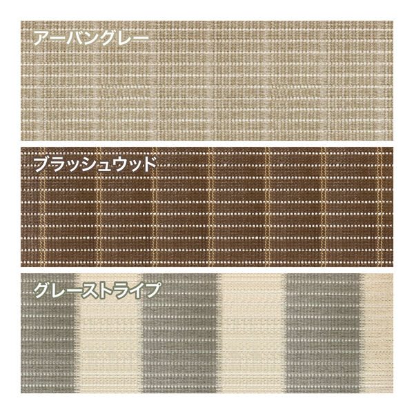 タカ！ タカショー クールシェード プライム アーバングレー 1.8X4m CLS